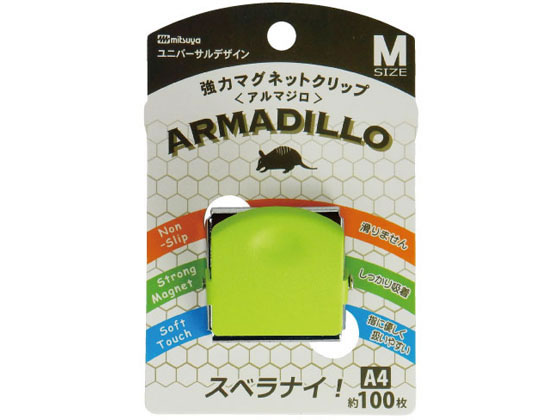 ミツヤ 強力マグネットクリップ〈アルマジロ〉M 10個 MCA-M-LG