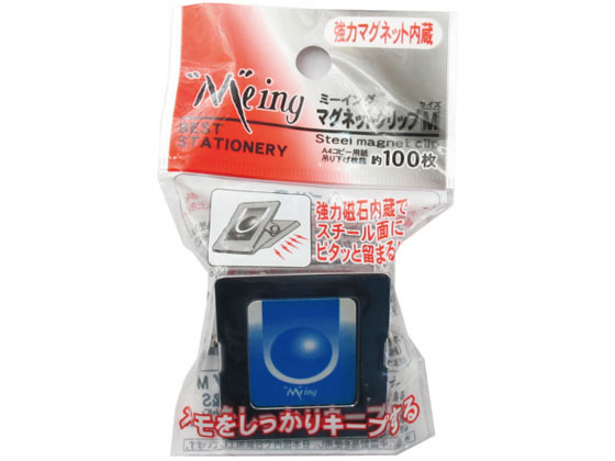 ミツヤ ミーイング マグネットクリップ M 10個 ME-SMC-M