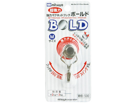 ミツヤ マグネットフック ボールド 中 5個 MHB-500