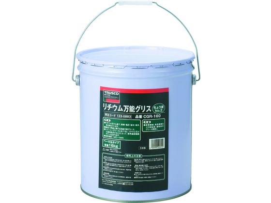 TRUSCO リチウム万能グリス #2 16kg CGR-160 TRUSCO リチウム万能グリス #2 16kg CGR-160