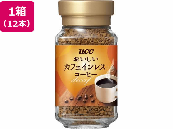 UCC おいしいカフェインレスコーヒー 瓶45g 12本 UCC おいしいカフェインレスコーヒー 瓶45g 12本