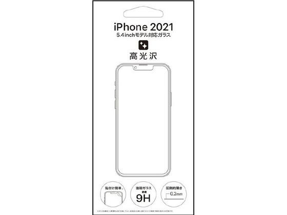 iPhone 13 mini用ドラゴントレイル 0.2MM薄型ガラスフィルム iPhone 13 mini用ドラゴントレイル 0.2MM薄型ガラスフィルム