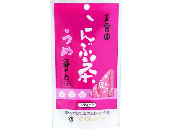 玉露園 梅こんぶ茶 スティック 2g×11本 45034 玉露園 梅こんぶ茶 スティック 2g×11本 45034