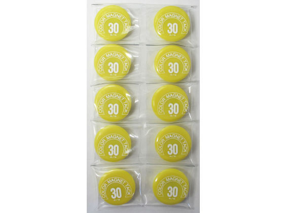 ミツヤ カラーマグネット 丸型 #30 黄 10個 MR-30-YL