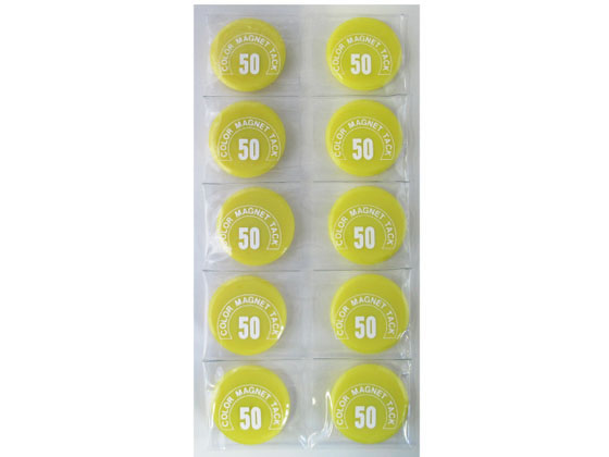 ミツヤ カラーマグネット 丸型 #50 黄 10個 MR-50-YL