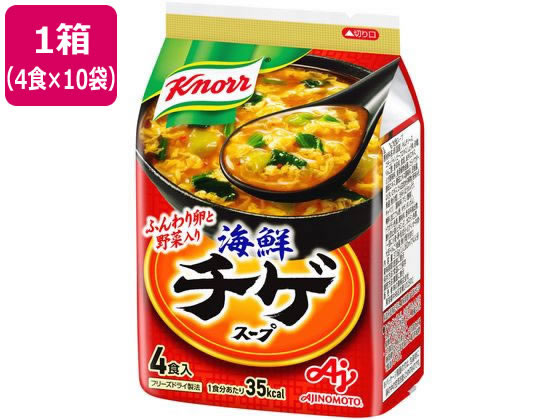 味の素 クノール 海鮮チゲスープ 4食×10袋 味の素 クノール 海鮮チゲスープ 4食×10袋