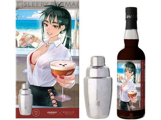 AMAHAGAN ワールドリキュール まどろみバーメイド アシュレイ・フー 700ml