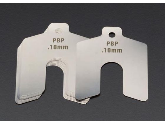 エスコ スロッテッドシム ステンレス 10枚 0.50mm 125×125mm