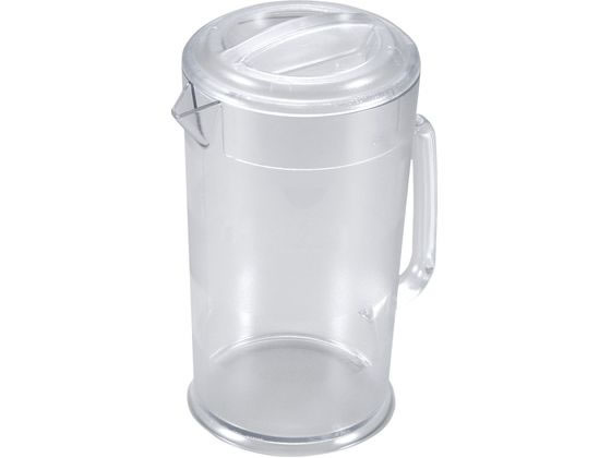 Cambro カムウェア ピッチャー 蓋付 PC64CW(135)