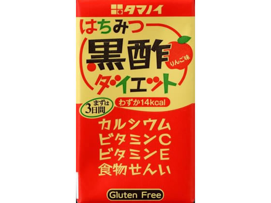 タマノイ酢 はちみつ黒酢ダイエット 125mL タマノイ酢 はちみつ黒酢ダイエット 125mL