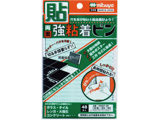 ミツヤ 両面強力粘着ピン 48個×10 RWAP-48
