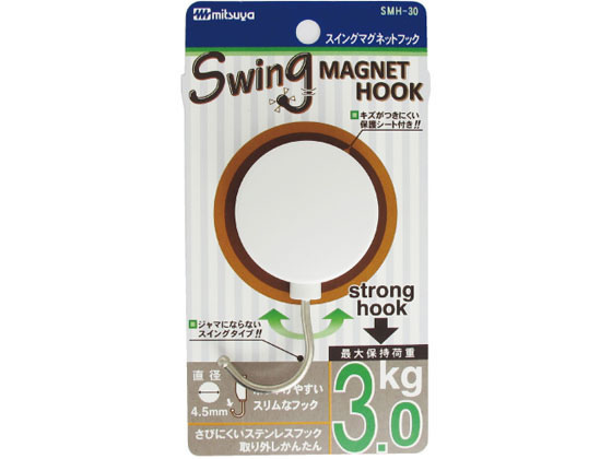 ミツヤ スイングマグフック 3.0kg 白 10個 SMH-30-WH
