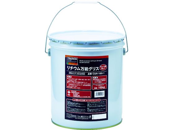 TRUSCO リチウム万能グリス #1 16kg CGR-160-1