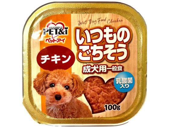 ybgAC ̂ p `L 100g