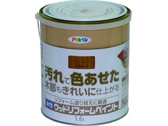 アサヒペン 水性ウッドリフォームペイント 1.6L ライトオーク