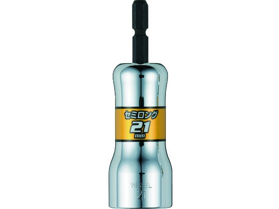 ベッセル 剛鍛セミロングソケットSL 対辺21×90mm SL202190 ベッセル 剛鍛セミロングソケットSL 対辺21×90mm SL202190
