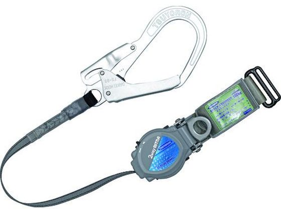 ツヨロン 胴ベルト型用ランヤード TBL-AR-TRL-593-BP