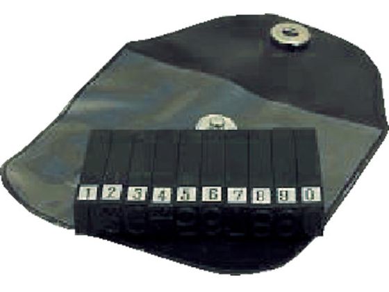 浦谷 ハイス精密組合刻印 数字セット5.0mm UC-50S 浦谷 ハイス精密組合刻印 数字セット5.0mm UC-50S