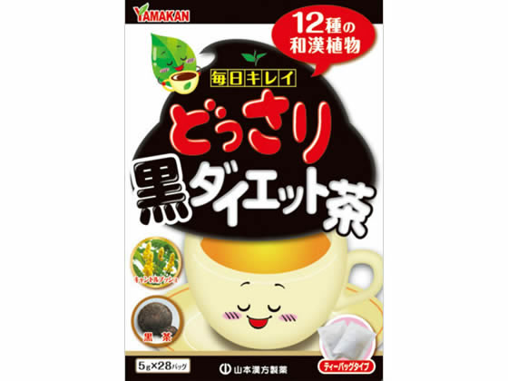山本漢方製薬 どっさり黒ダイエット茶 5g×28包 山本漢方製薬 どっさり黒ダイエット茶 5g×28包