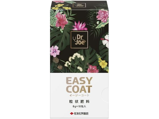 住友化学園芸 Dr. Joe イージーコート 粒状肥料 8g×10包