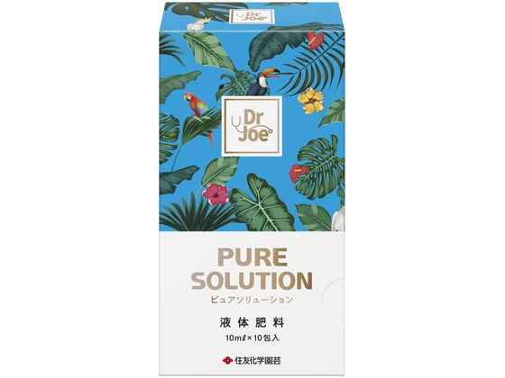 住友化学園芸 Dr. Joe ピュアソリューション 液体肥料 10ml*10包