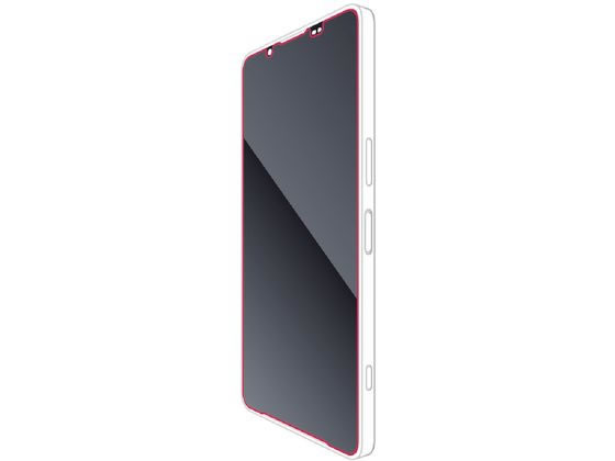 エレコム Xperia 1 VI ガラスフィルム 高透明 PM-X242FLGG エレコム Xperia 1 VI ガラスフィルム 高透明 PM-X242FLGG
