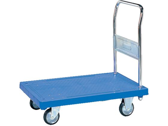 樹脂製運搬車 805408 ハンドカーSM(固定ハンドルタイプ)ブルー