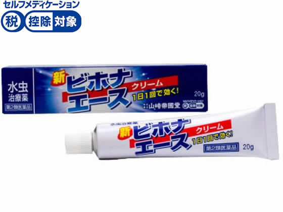 山崎帝國堂 新ビホナエース クリーム 20g【第2類医薬品】