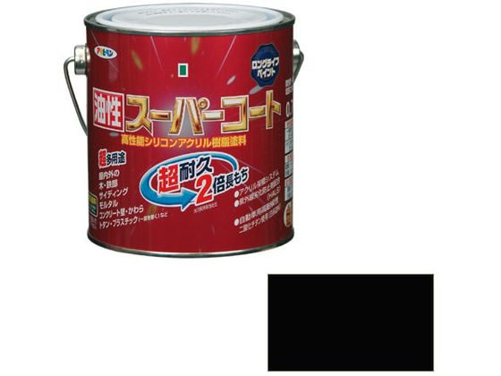 アサヒペン 油性スーパーコート 0.7L ツヤ消し黒