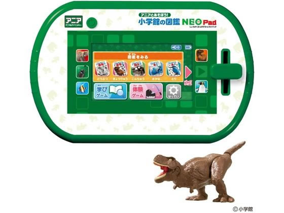 タカラトミー アニアとあそぼう!小学館の図鑑NEOPad