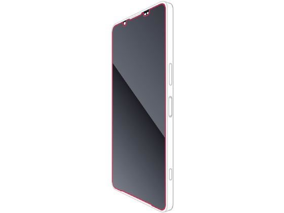 エレコム Xperia 1 VI ガラスフィルム 高透明 ゴリラ PM-X242FLGO エレコム Xperia 1 VI ガラスフィルム 高透明 ゴリラ PM-X242FLGO