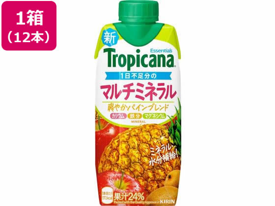 ⭐︎あっくん⭐︎ トロピカーナ　エッセンシャルズ　スターバックス他まとめ売り Amazon | 【3箱36本】キリン トロピカーナ エッセンシャルズ