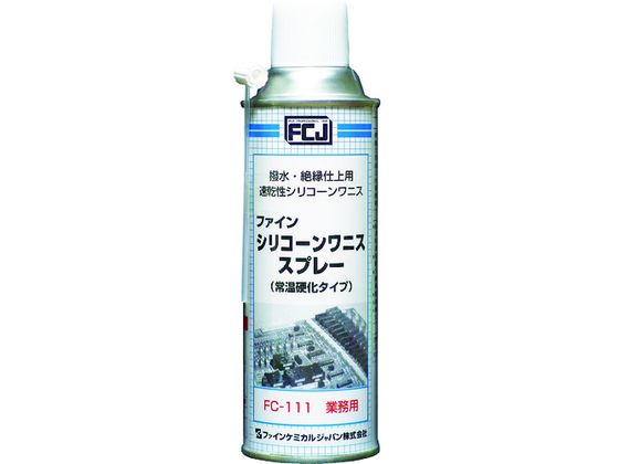 FCJ シリコーンワニススプレー 300ml FC-111