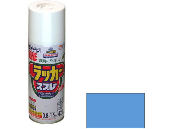 アサヒペン アスペンラッカースプレー 420ml 青