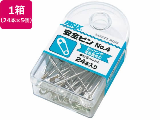 ミツヤ 安全ピン 44mm 24本×5個 BX1-81-4 ミツヤ 安全ピン 44mm 24本×5個 BX1-81-4