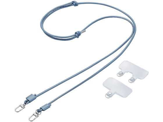 エレコム スマホ ショルダー 紐直径4mm ネイビー P-STSDH2LR04NV