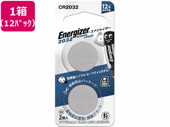 エナジャイザー リチウムコイン電池CR2032 2個×12パック CR2032J2P エナジャイザー リチウムコイン電池CR2032 2個×12パック CR2032J2P