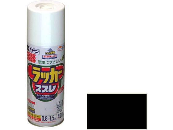 アサヒペン アスペンラッカースプレー 420ml 黒