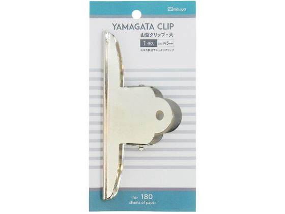 ミツヤ ヤマガタクリップ 大 10個 YGCL-104P
