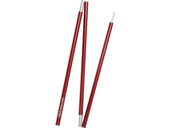 キャプテンスタッグ アジャスタブルポールφ22×210cm UA-4544