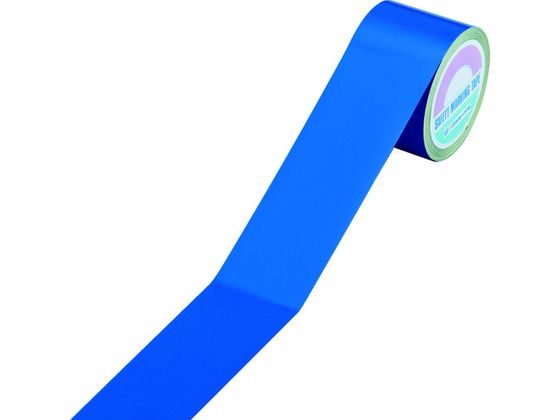 ラインテープ(反射) 青 反射-50BL 屋内用 ポリエステル ラインテープ(反射) 青 反射-50BL 屋内用 ポリエステル