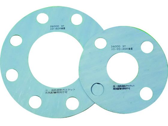TRUSCO ガスケット フランジ全面パッキン 5K65A2T D6000-5K-65A-2T-FF TRUSCO ガスケット フランジ全面パッキン 5K65A2T D6000-5K-65A-2T-FF