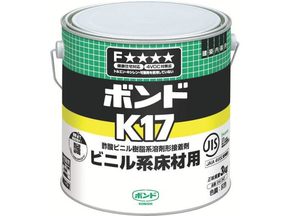 コニシ K17 3kg(缶) #41347 K17-3