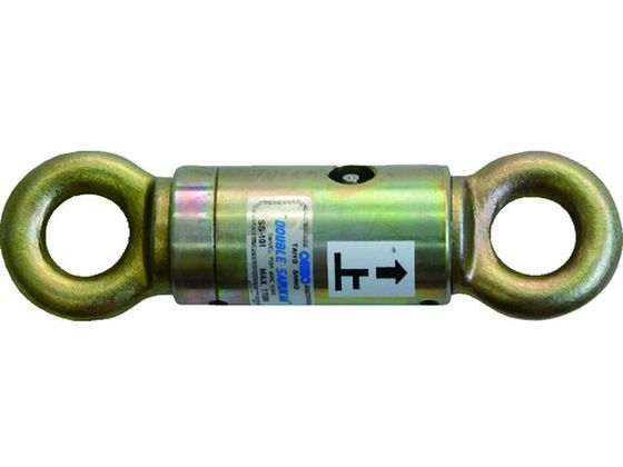 大洋 ダブルサルカン SS-101 SS-101