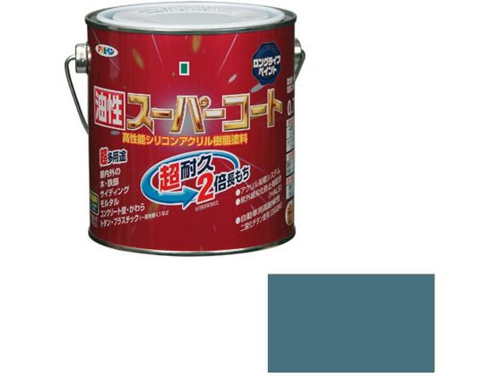 アサヒペン 油性スーパーコート 0.7L ストーンブルー
