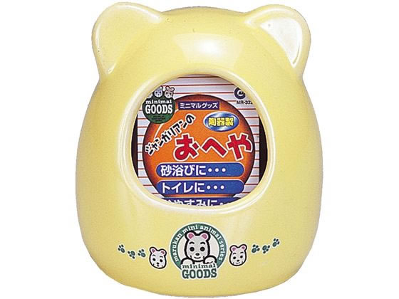 マルカン ジャンガリアンのおへや MR-332 マルカン ジャンガリアンのおへや MR-332