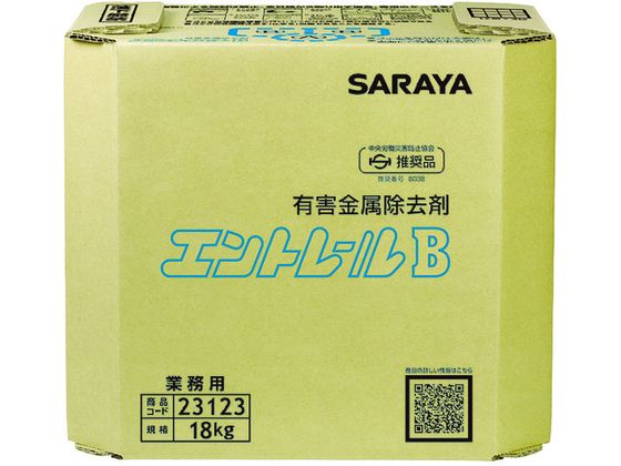サラヤ エントレールB 18KG 八角BIB 23123