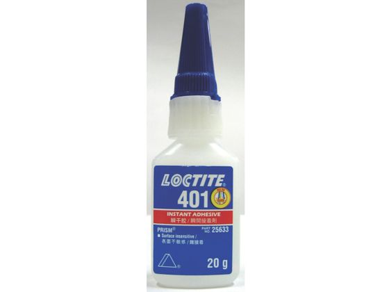 ロックタイト 高機能瞬間接着剤 401 20g 401-20N
