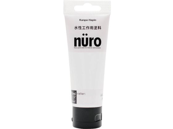 KANSAI ヌーロ 70ML 白 #00277650012070