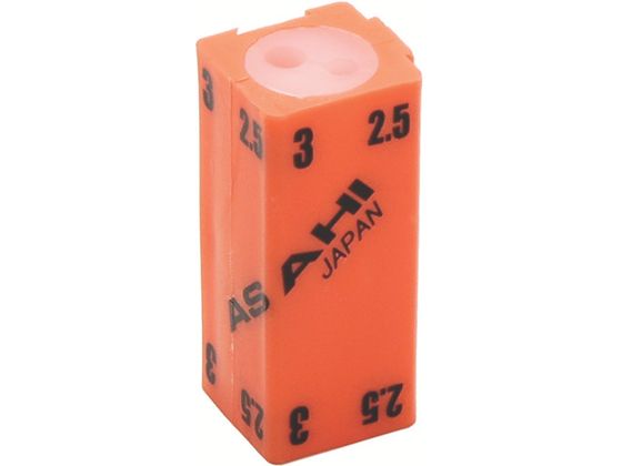 ASH 六角棒レンチ用連結ホルダー 2.5mm3mm用 AI0253 ASH 六角棒レンチ用連結ホルダー 2.5mm3mm用 AI0253